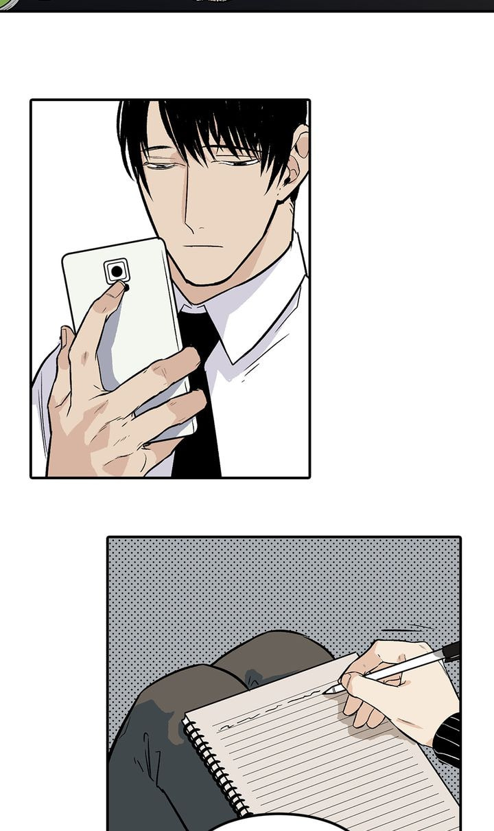 Interview with a Murderer Chapter 31 page 12 - 