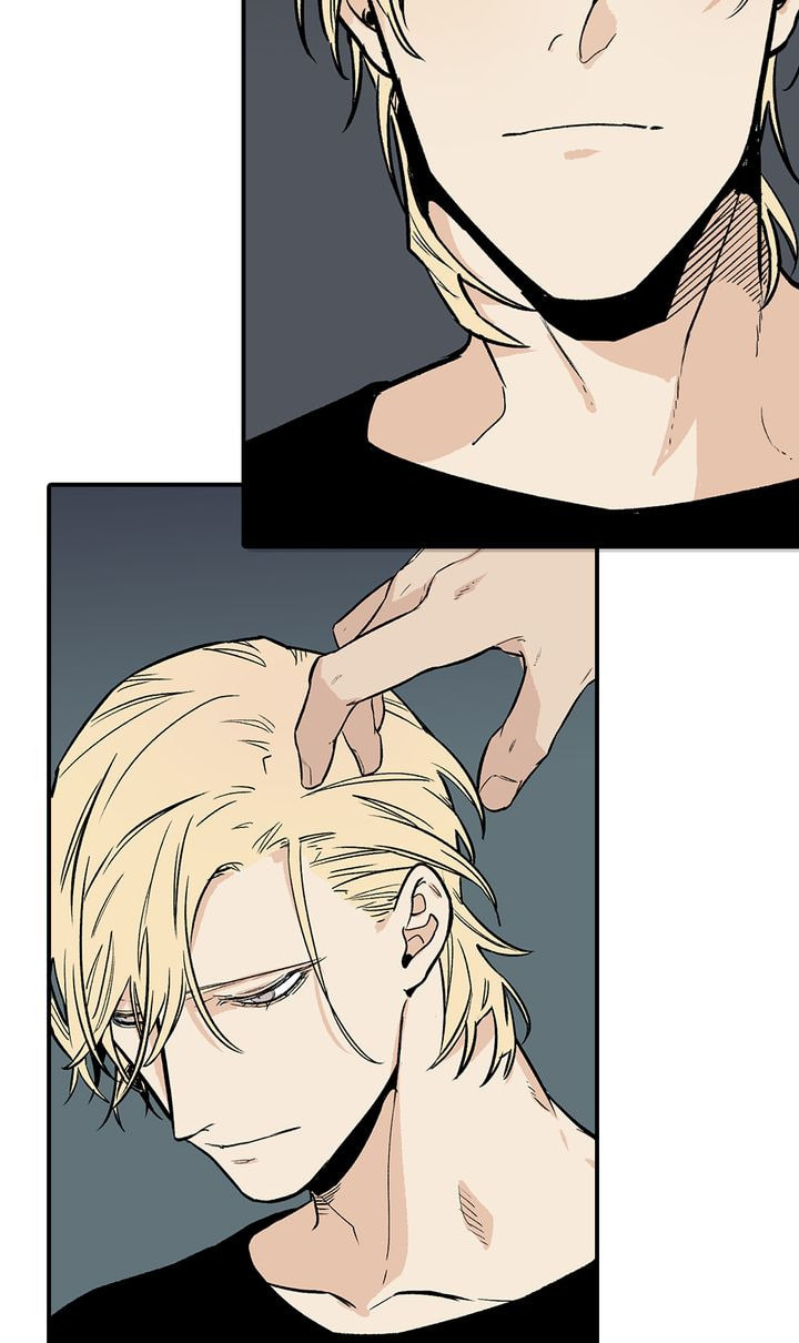 Interview with a Murderer Chapter 31 page 17 - 