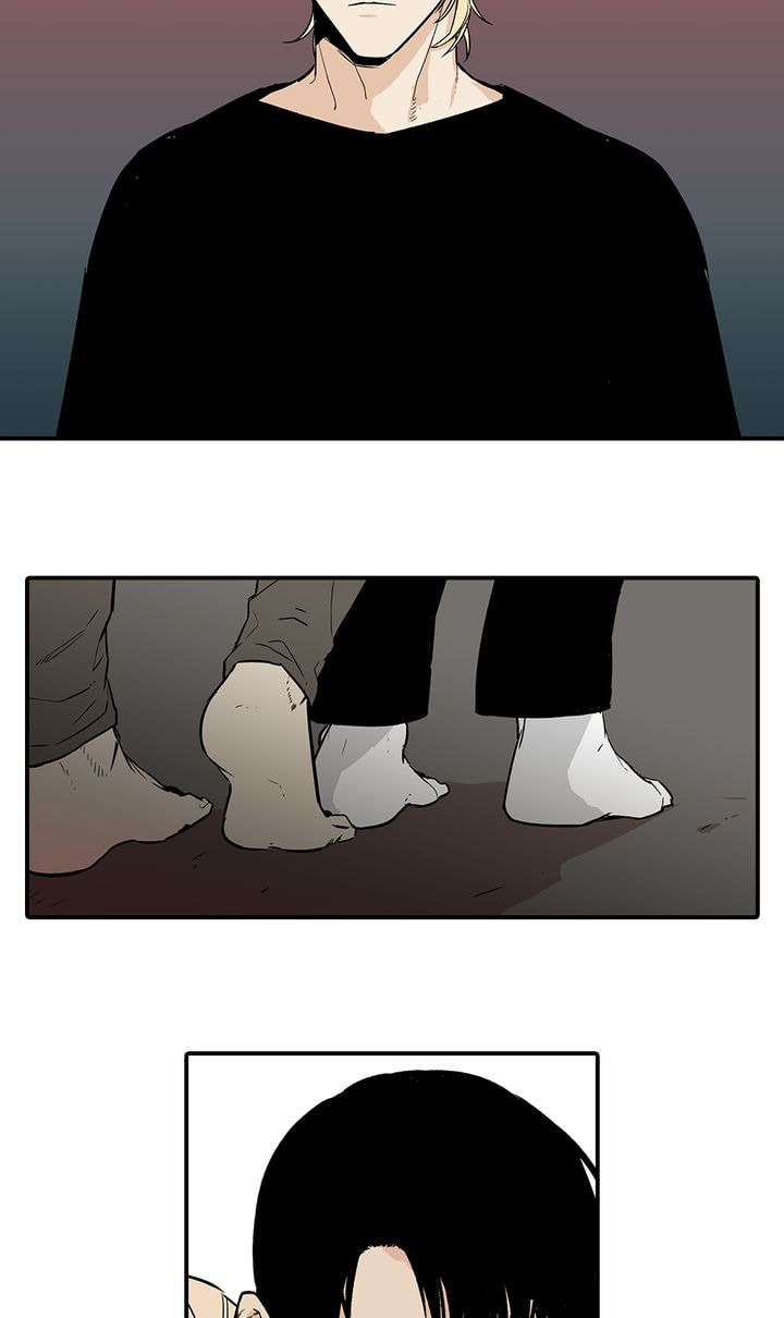 Interview with a Murderer Chapter 31 page 23 - 