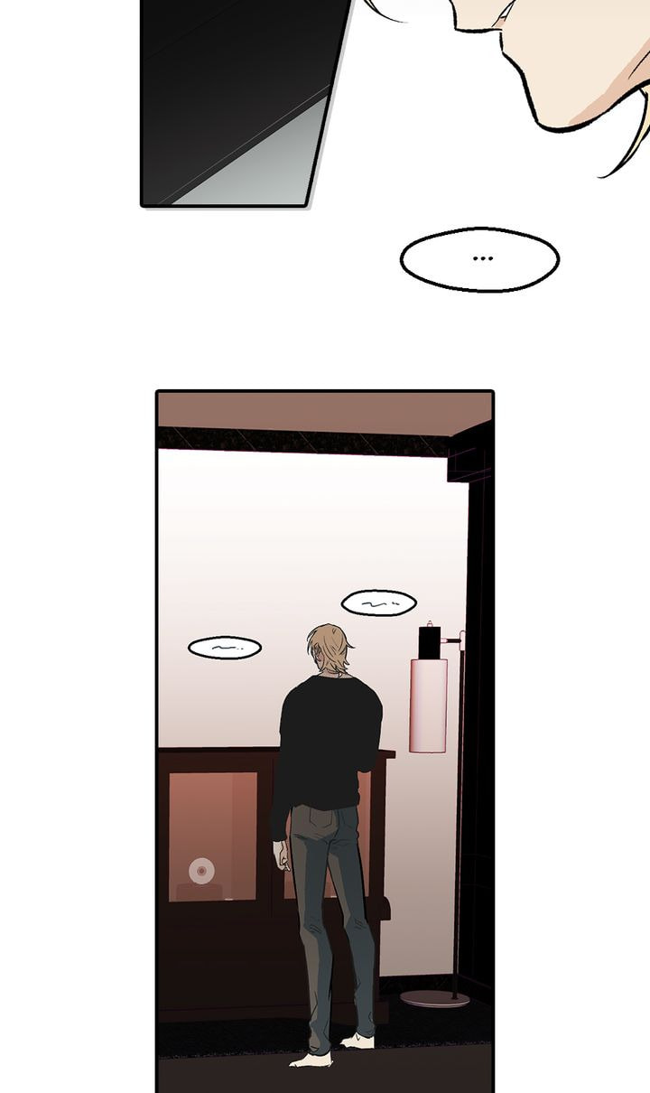 Interview with a Murderer Chapter 31 page 32 - 