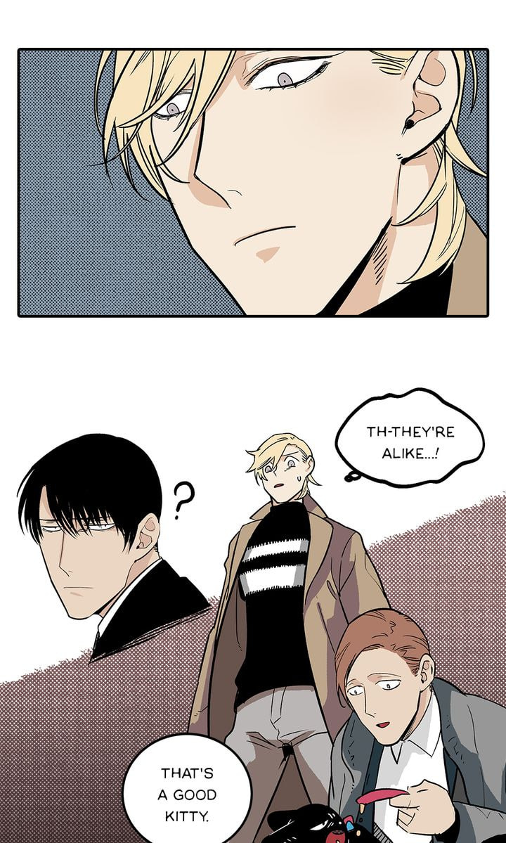 Interview with a Murderer Chapter 32 page 12 - 