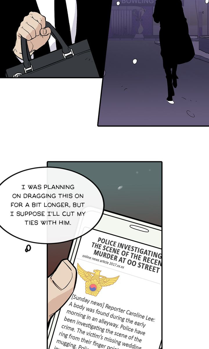Interview with a Murderer Chapter 32 page 23 - 