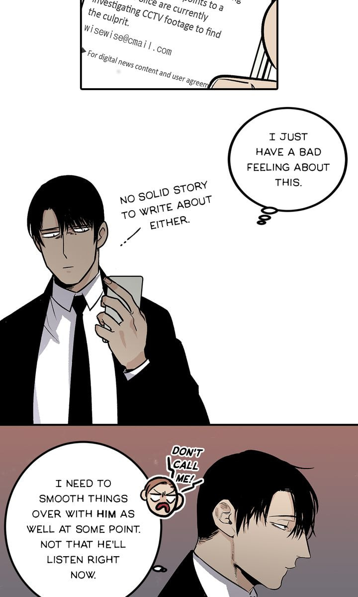 Interview with a Murderer Chapter 32 page 24 - 