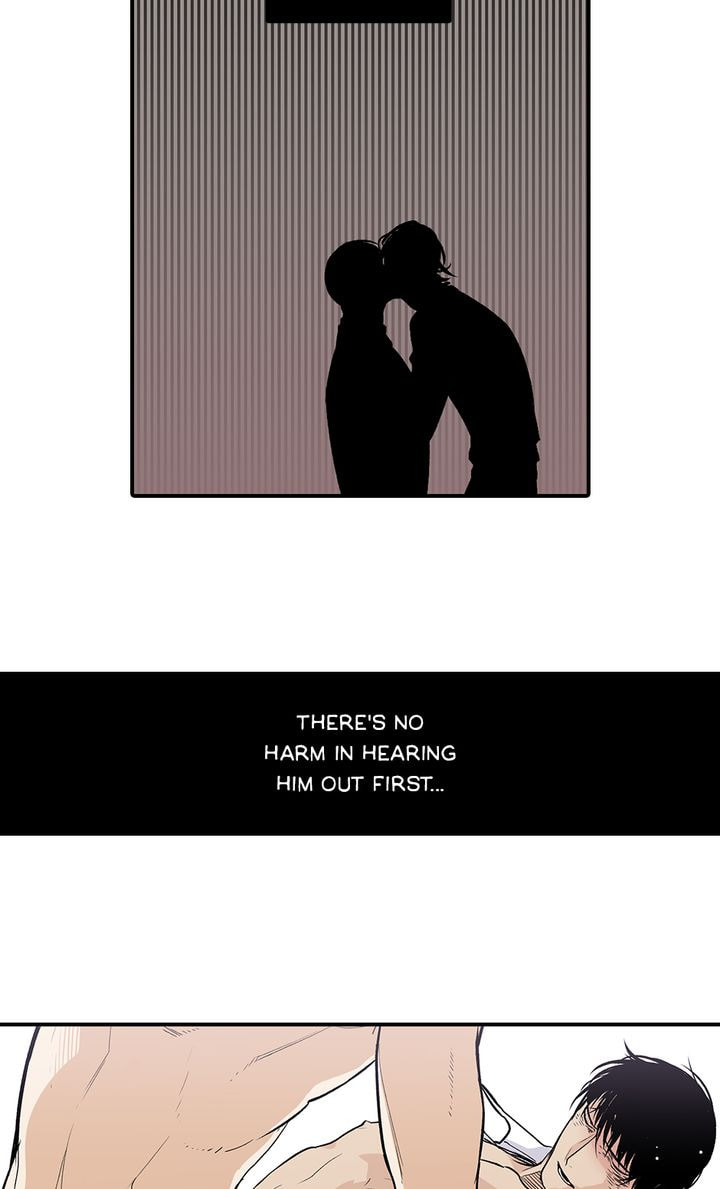 Interview with a Murderer Chapter 33 page 17 - 