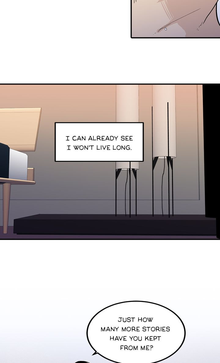 Interview with a Murderer Chapter 33 page 22 - 