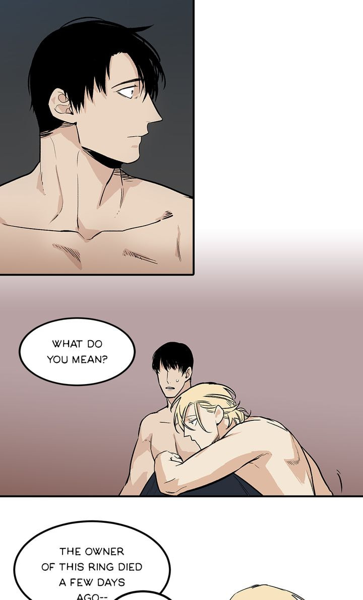 Interview with a Murderer Chapter 33 page 24 - 