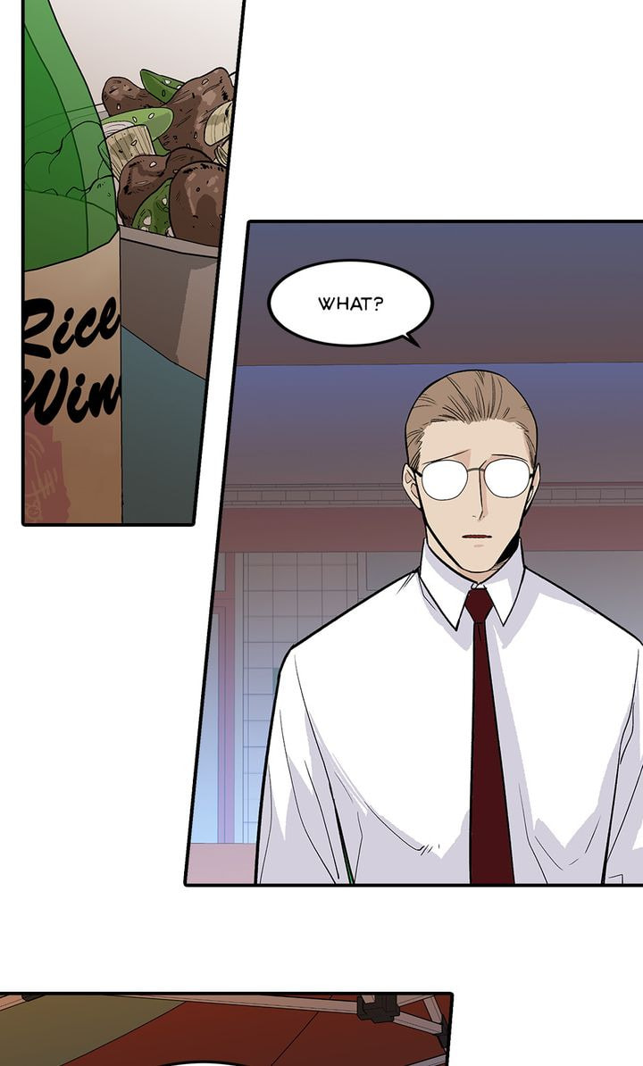 Interview with a Murderer Chapter 34 page 11 - 