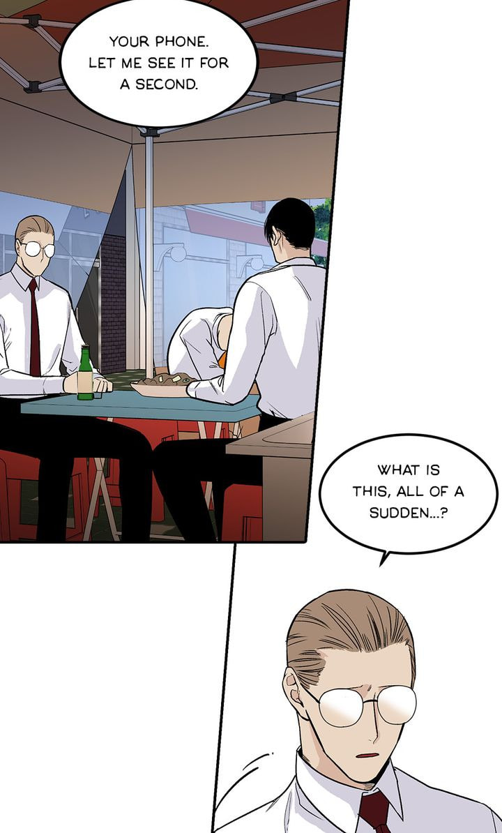 Interview with a Murderer Chapter 34 page 12 - 