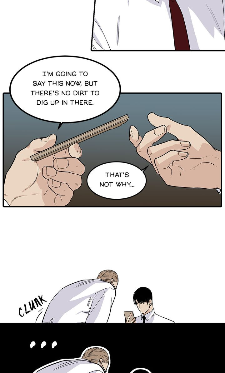 Interview with a Murderer Chapter 34 page 13 - 