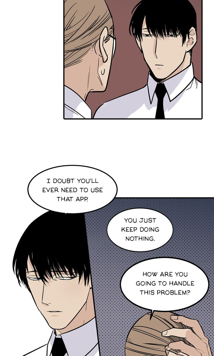 Interview with a Murderer Chapter 34 page 23 - 