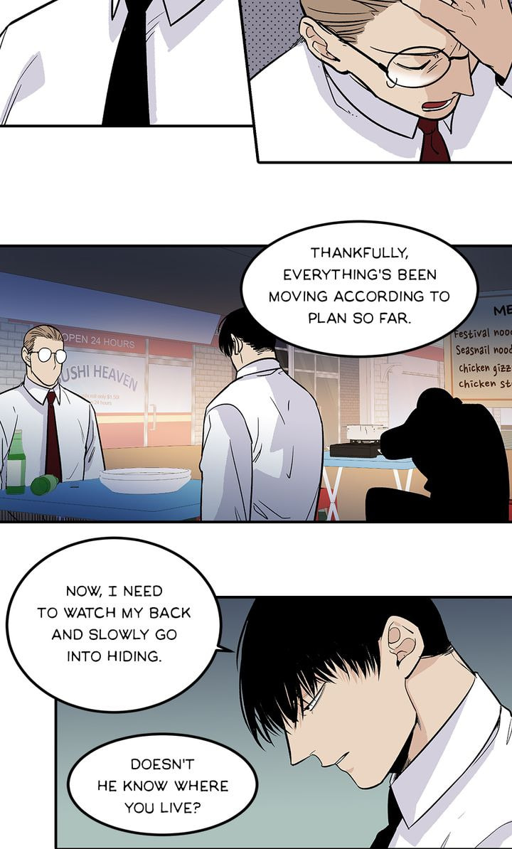 Interview with a Murderer Chapter 34 page 24 - 
