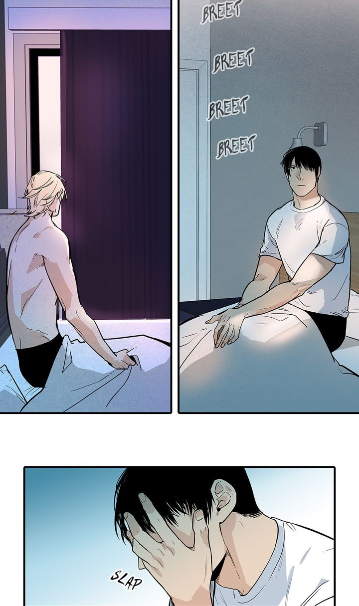Interview with a Murderer Chapter 35 page 3 - 