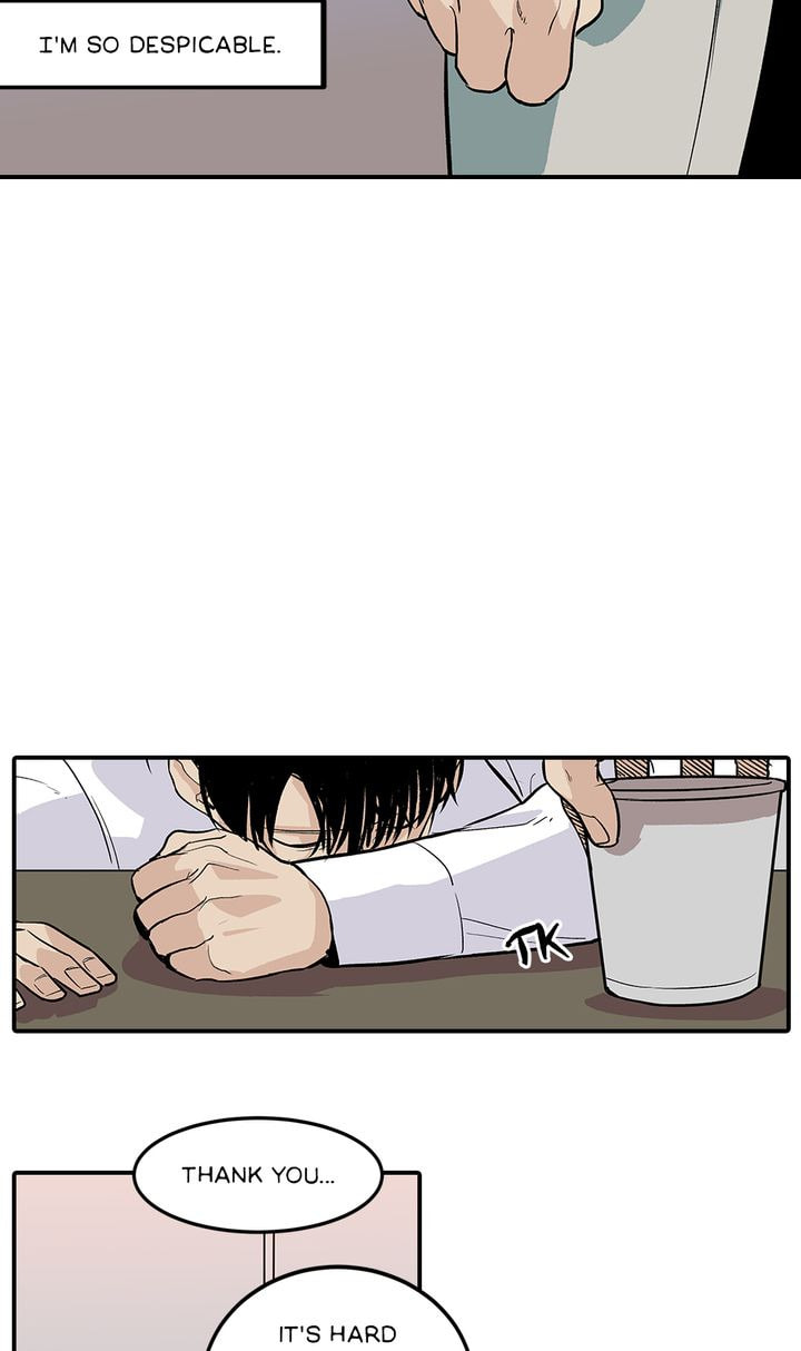 Interview with a Murderer Chapter 36 page 18 - 