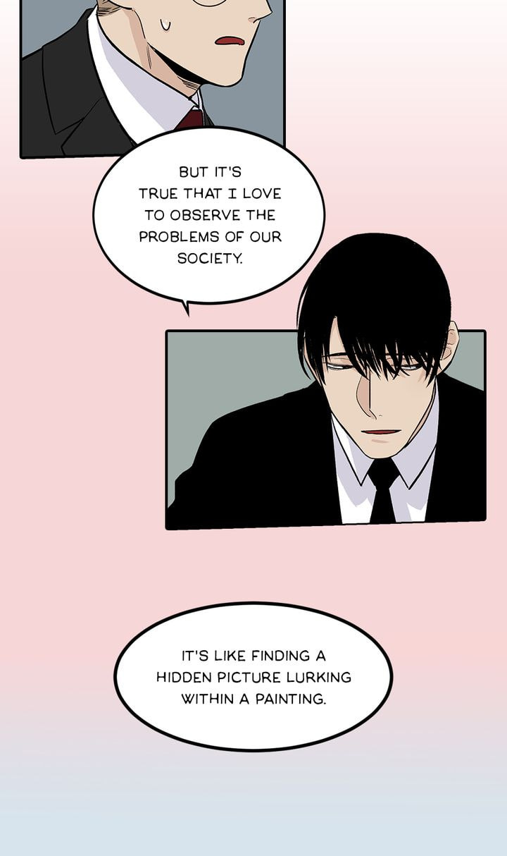 Interview with a Murderer Chapter 36 page 25 - 