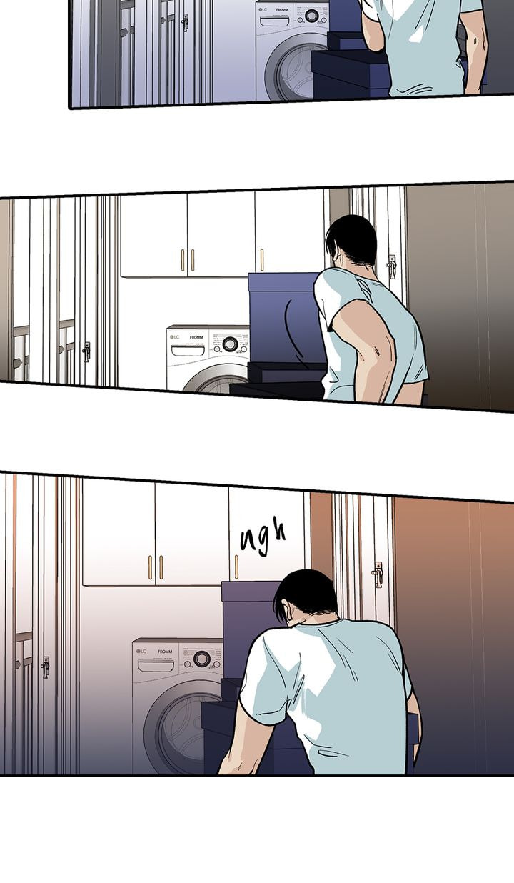 Interview with a Murderer Chapter 36 page 32 - 
