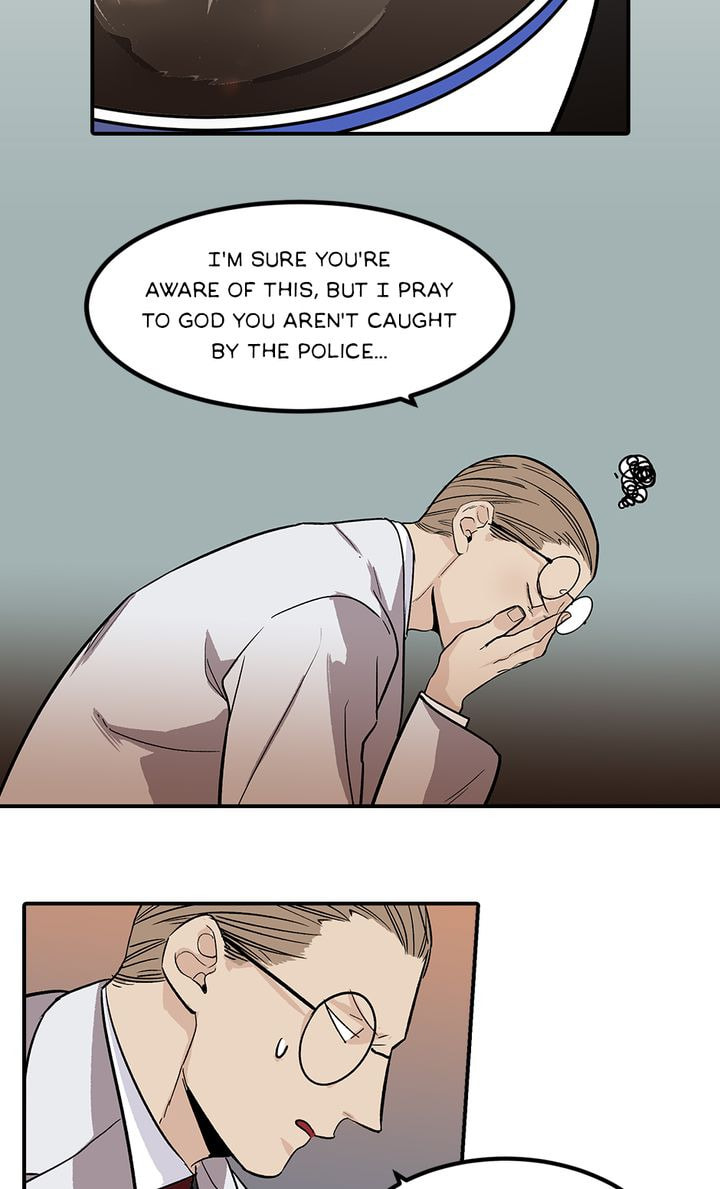 Interview with a Murderer Chapter 37 page 13 - 
