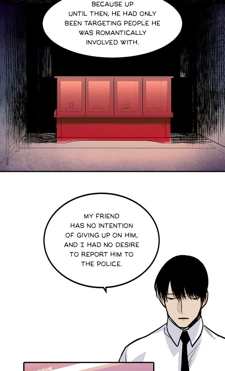 Interview with a Murderer Chapter 37 page 20 - 