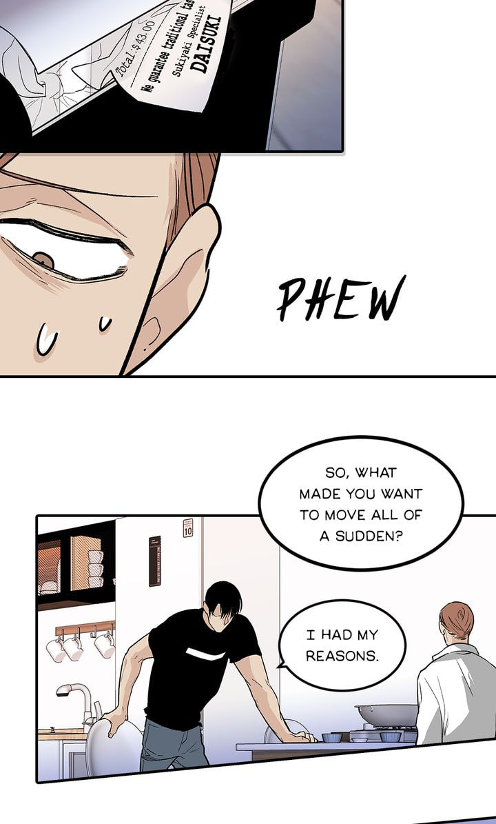 Interview with a Murderer Chapter 39 page 16 - 