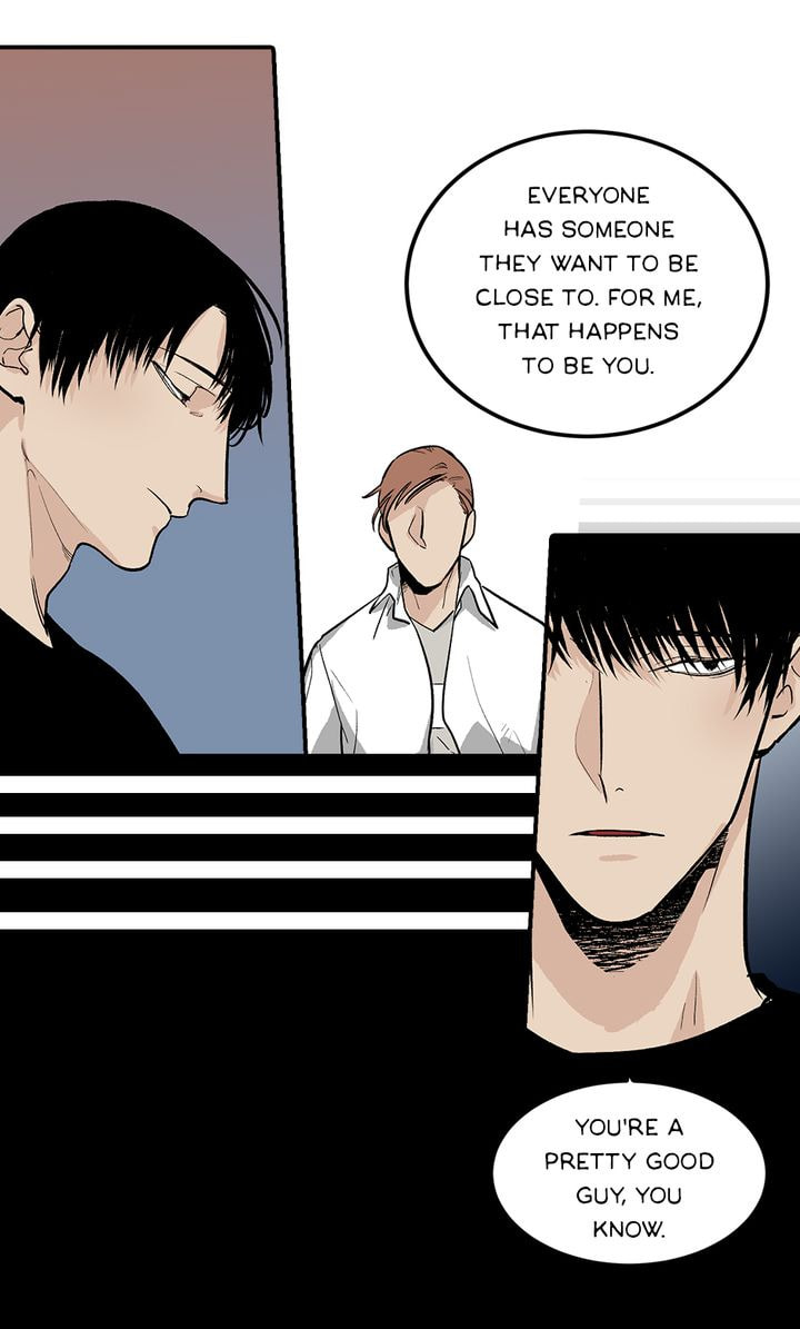 Interview with a Murderer Chapter 39 page 23 - 