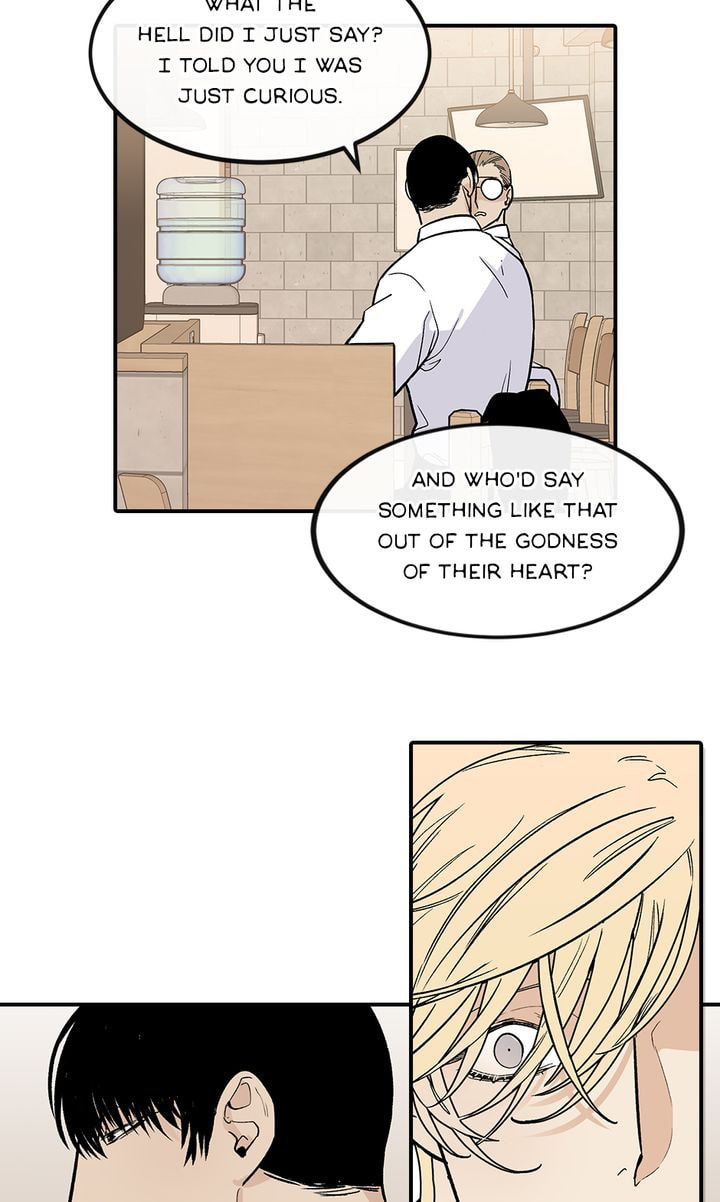 Interview with a Murderer Chapter 40 page 32 - 