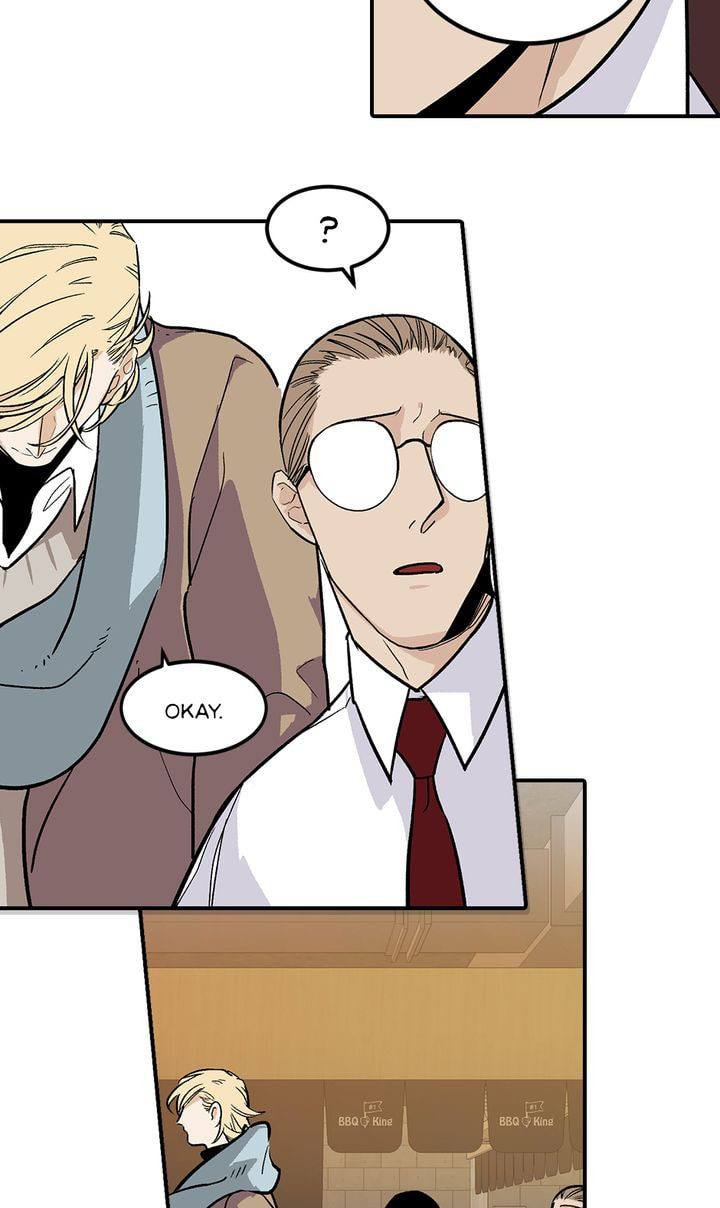Interview with a Murderer Chapter 41 page 15 - 