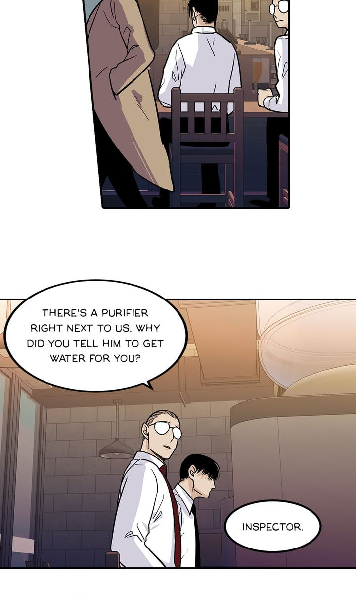 Interview with a Murderer Chapter 41 page 16 - 