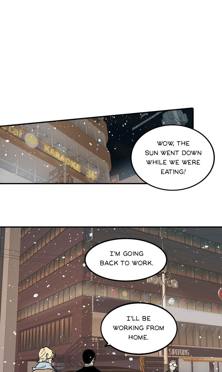 Interview with a Murderer Chapter 41 page 25 - 