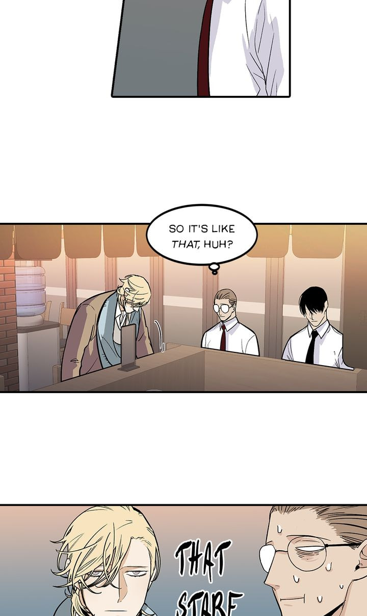 Interview with a Murderer Chapter 41 page 6 - 