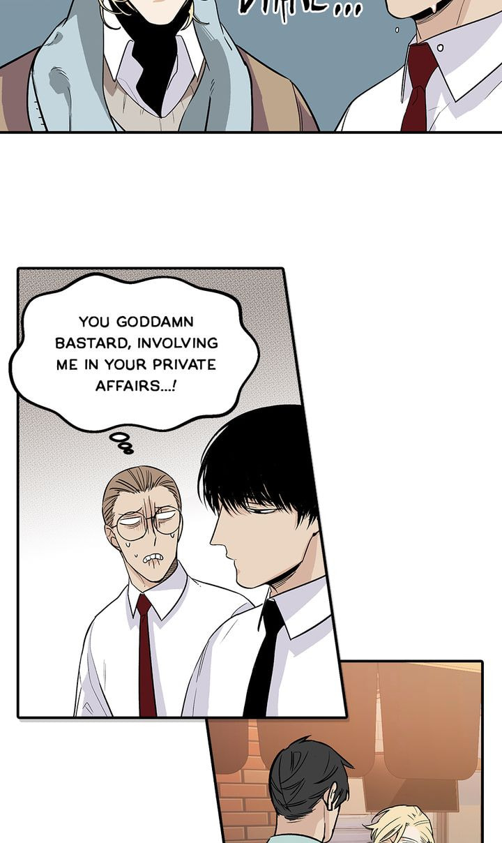 Interview with a Murderer Chapter 41 page 7 - 