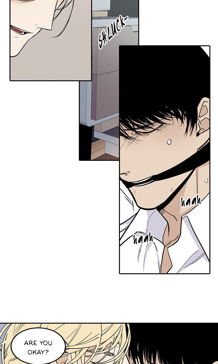 Interview with a Murderer Chapter 42 page 16 - 
