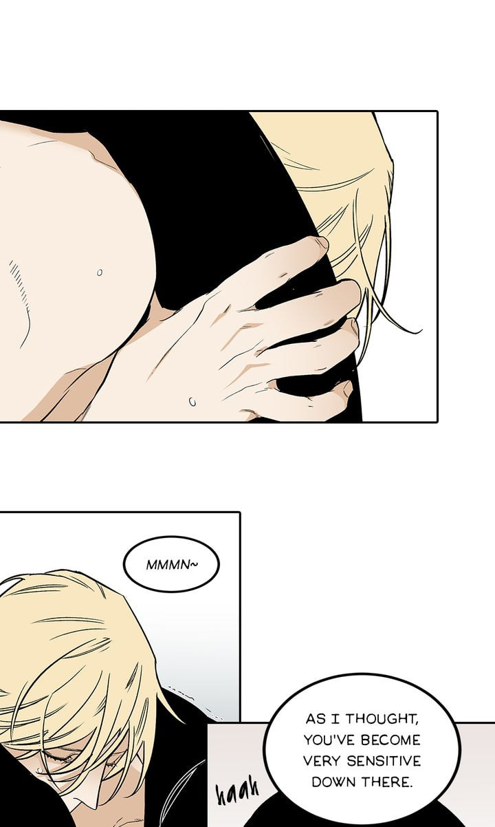 Interview with a Murderer Chapter 42 page 22 - 