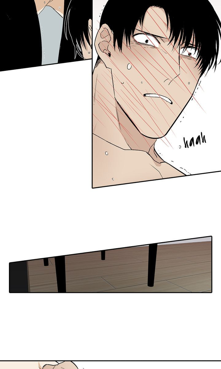Interview with a Murderer Chapter 42 page 23 - 