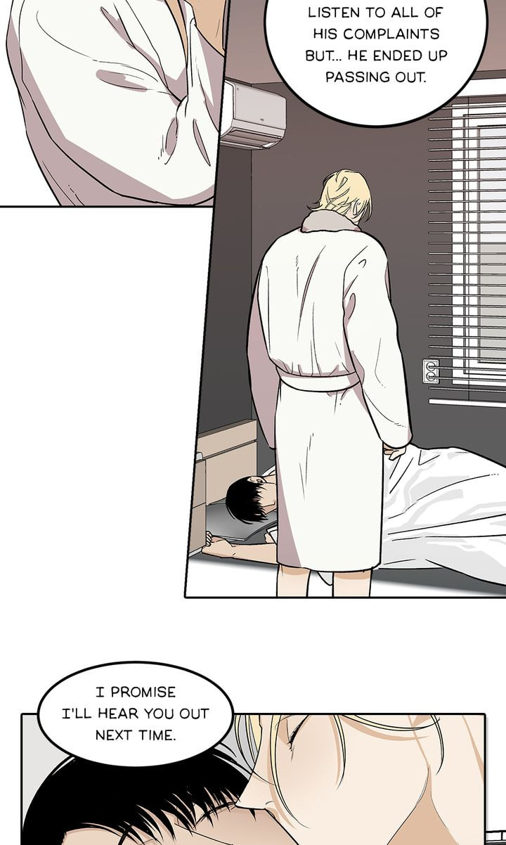 Interview with a Murderer Chapter 42 page 31 - 