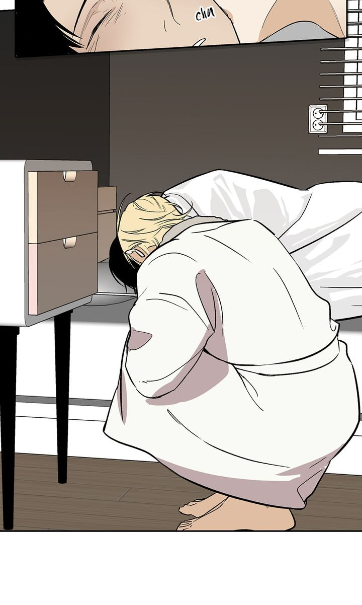 Interview with a Murderer Chapter 42 page 32 - 