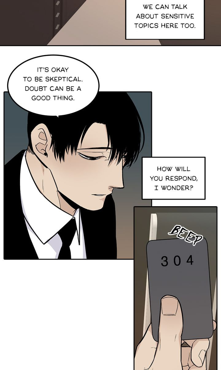 Interview with a Murderer Chapter 42 page 5 - 