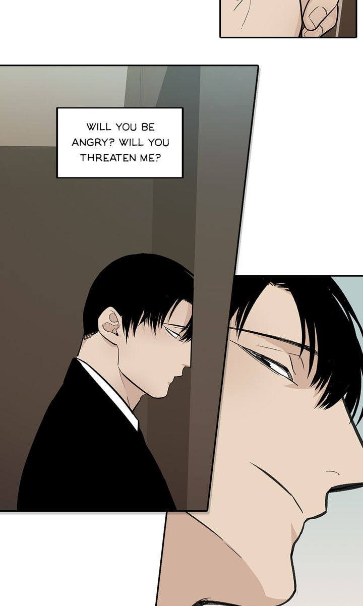 Interview with a Murderer Chapter 42 page 6 - 