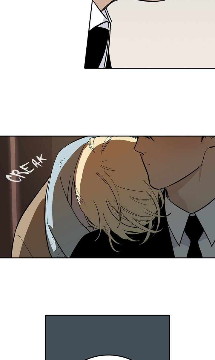 Interview with a Murderer Chapter 42 page 7 - 