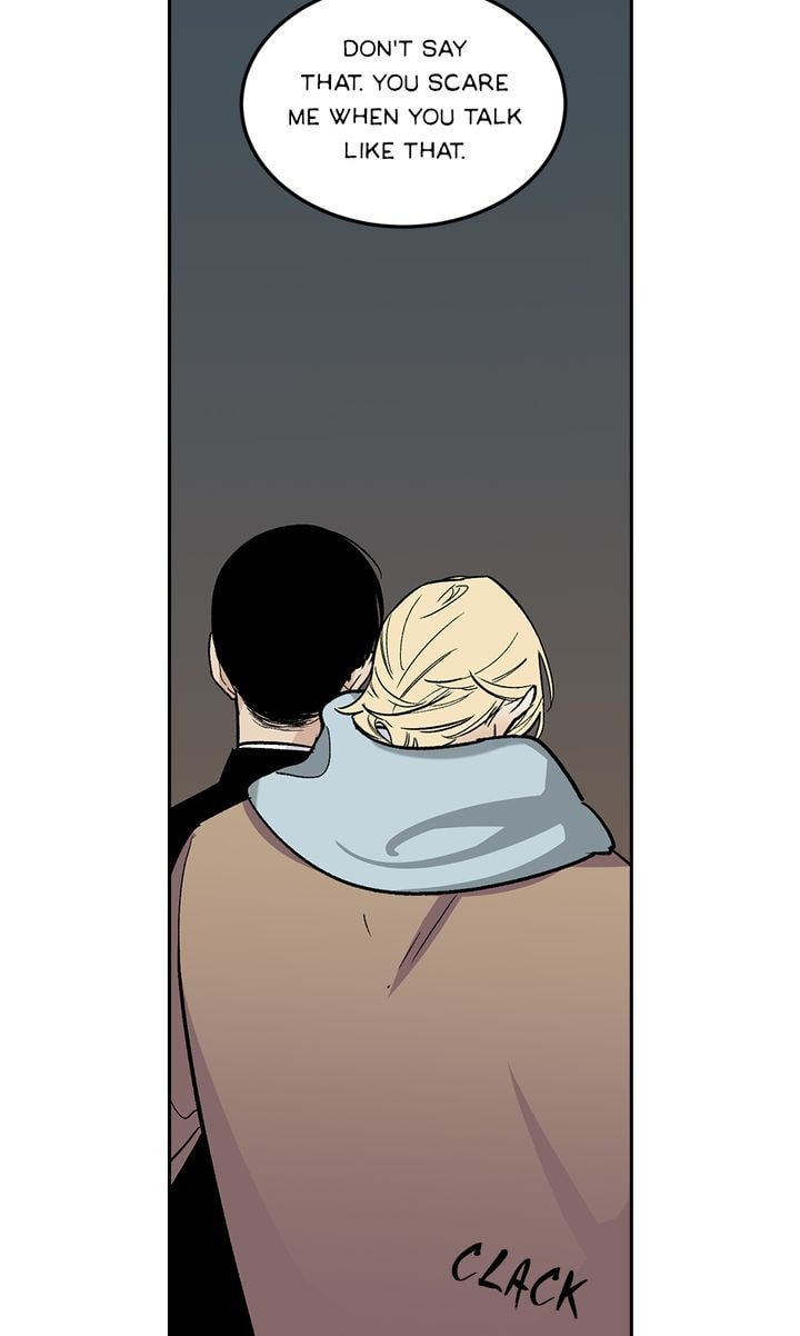 Interview with a Murderer Chapter 42 page 8 - 