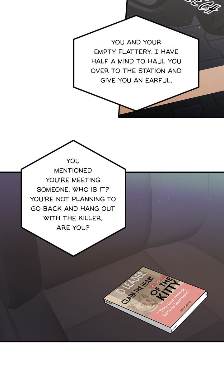 Interview with a Murderer Chapter 43 page 11 - 