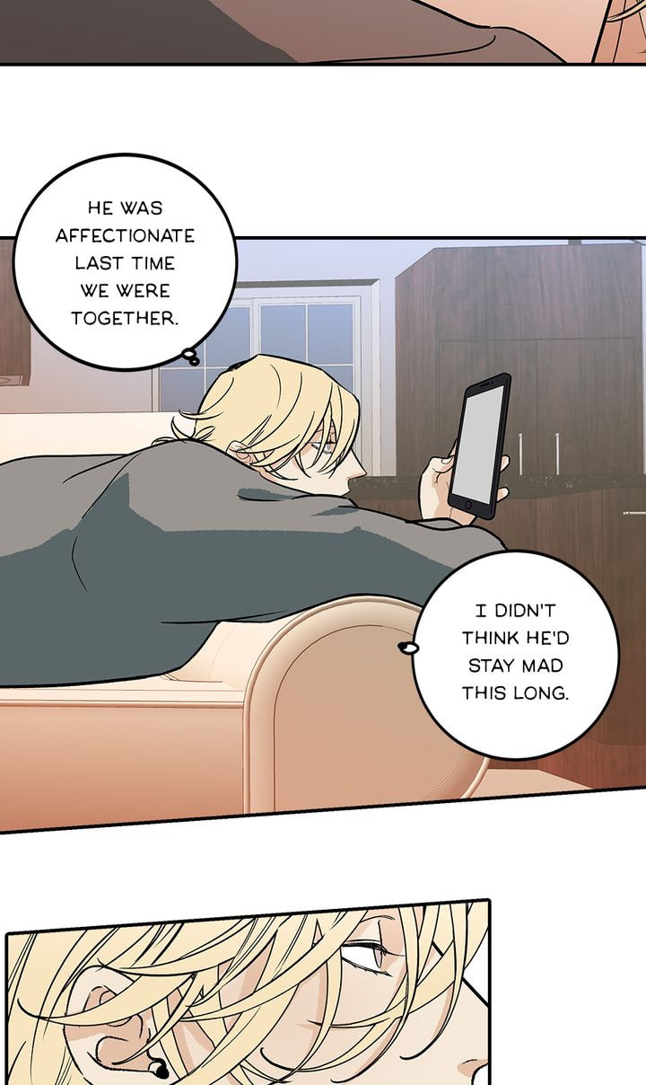 Interview with a Murderer Chapter 43 page 23 - 