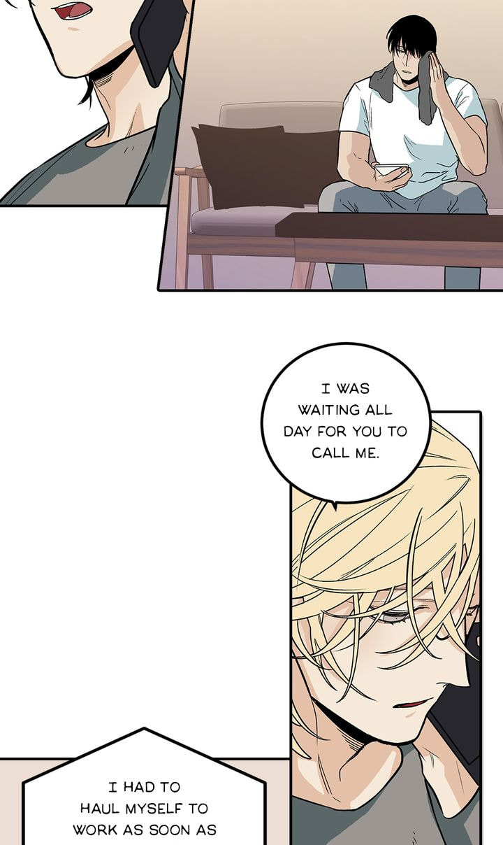 Interview with a Murderer Chapter 43 page 27 - 