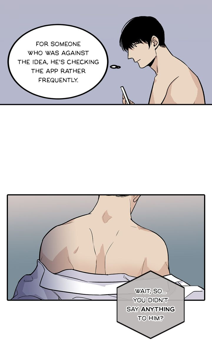 Interview with a Murderer Chapter 43 page 6 - 