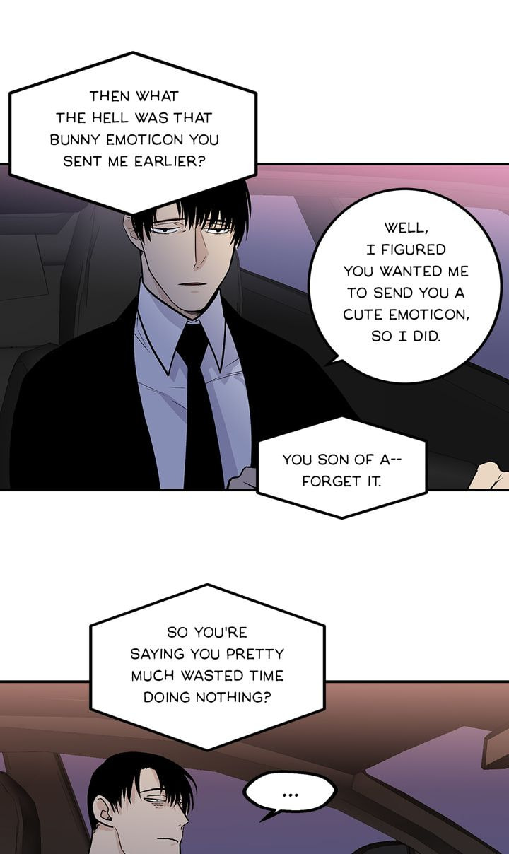 Interview with a Murderer Chapter 43 page 7 - 