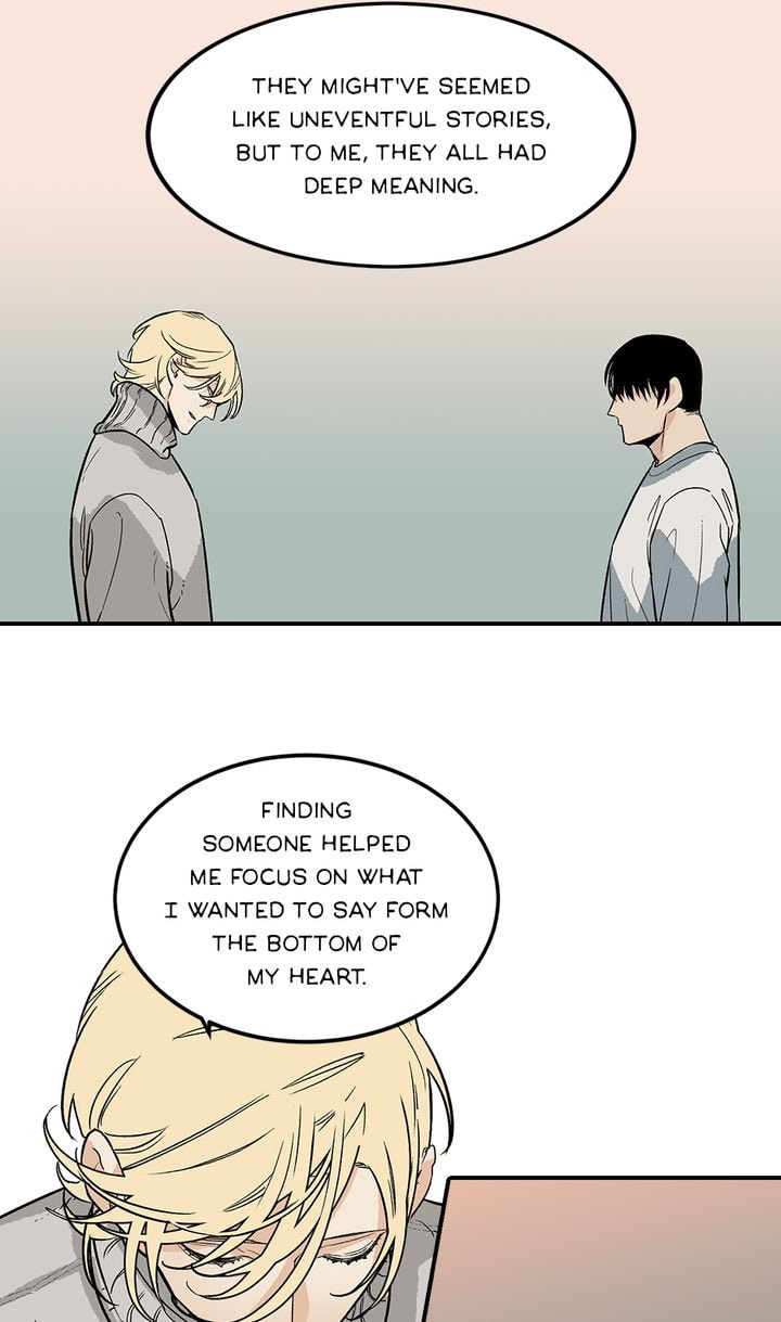 Interview with a Murderer Chapter 44 page 9 - 