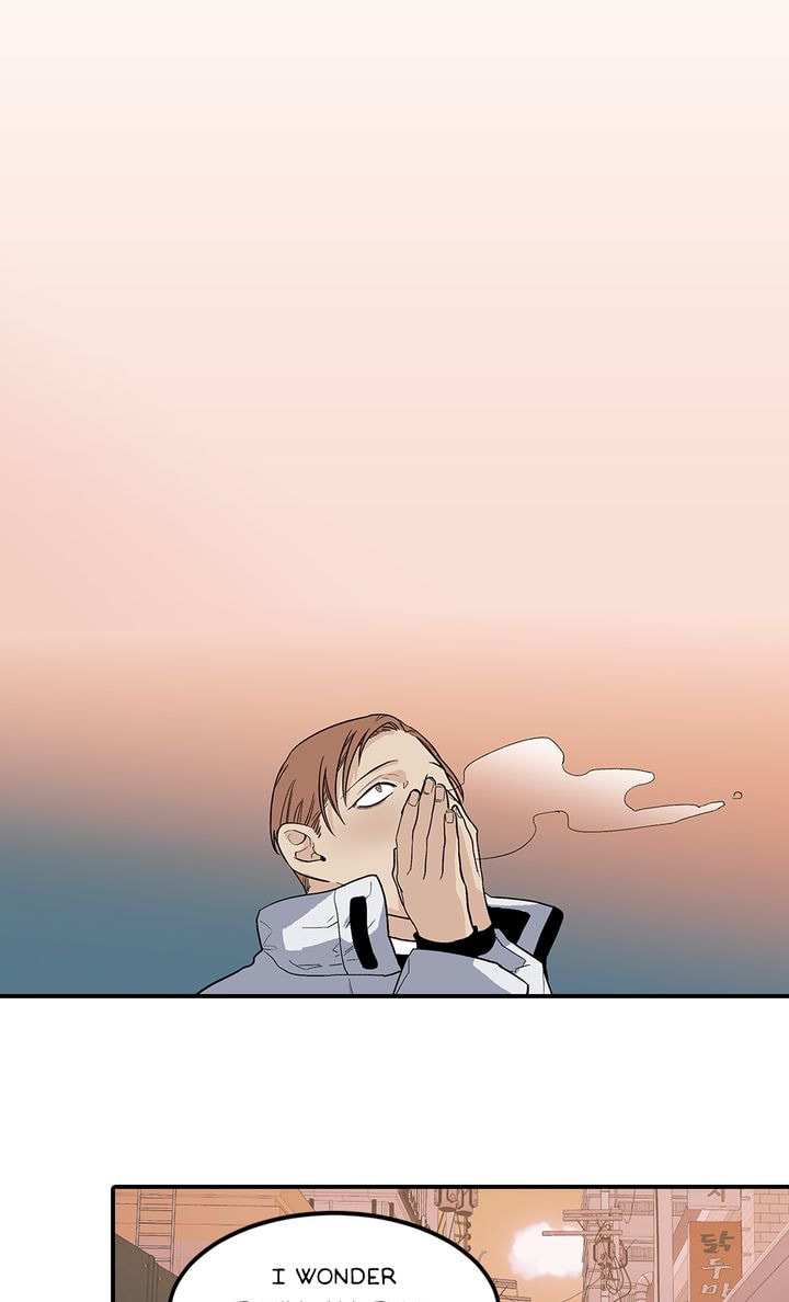 Interview with a Murderer Chapter 45 page 1 - 
