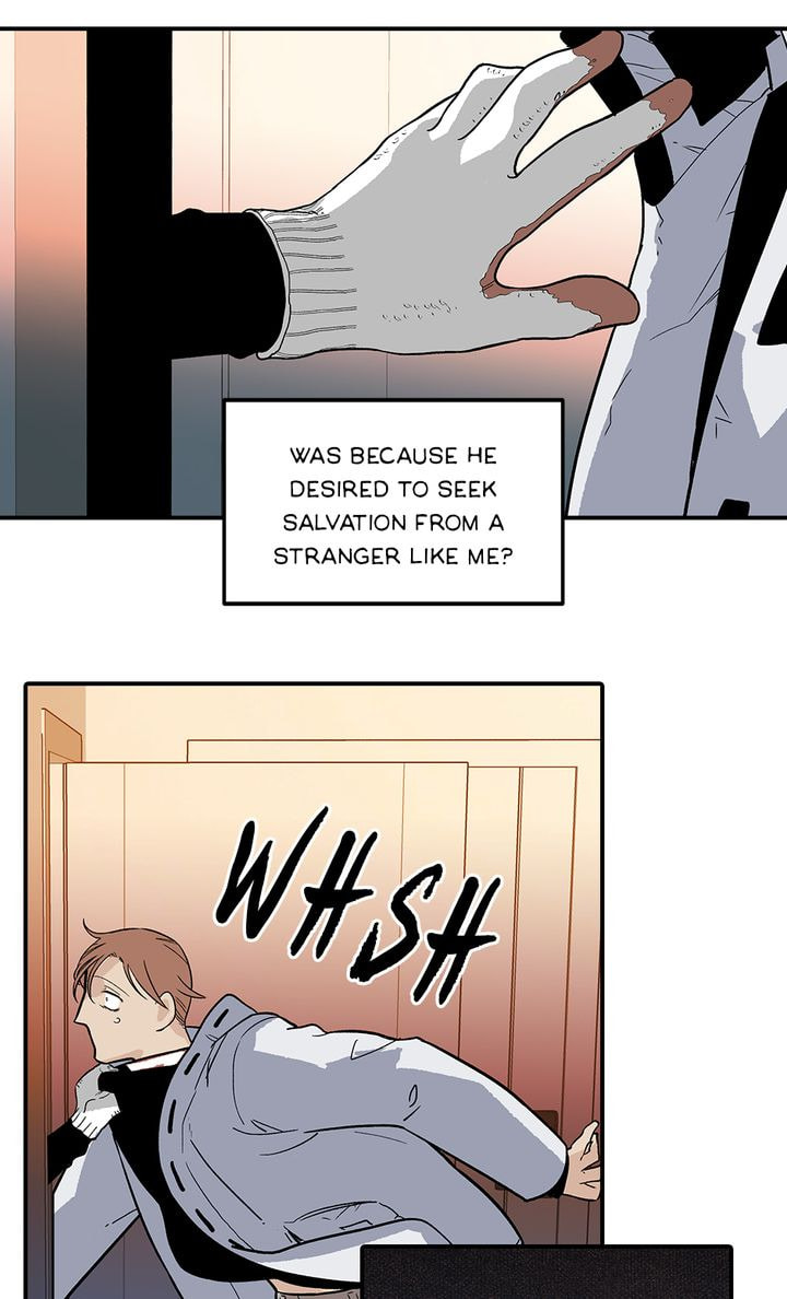 Interview with a Murderer Chapter 45 page 14 - 