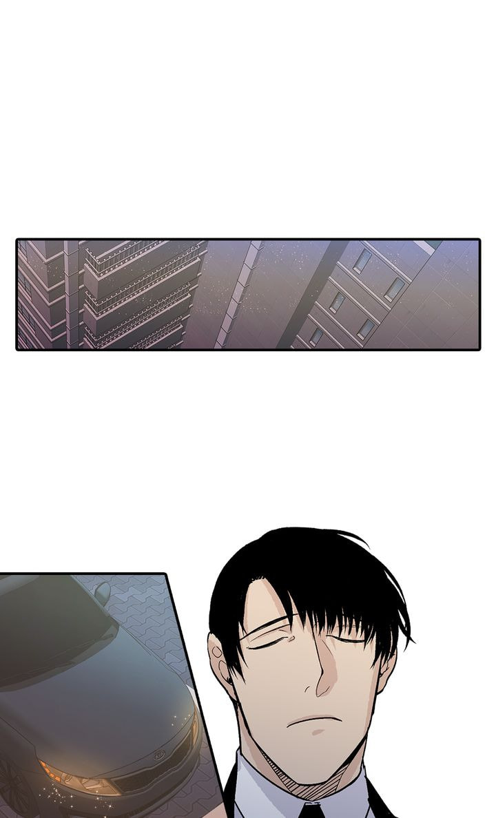 Interview with a Murderer Chapter 45 page 25 - 