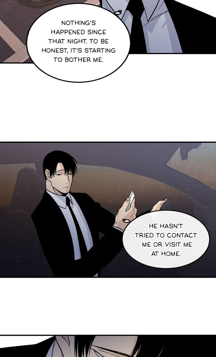 Interview with a Murderer Chapter 45 page 26 - 