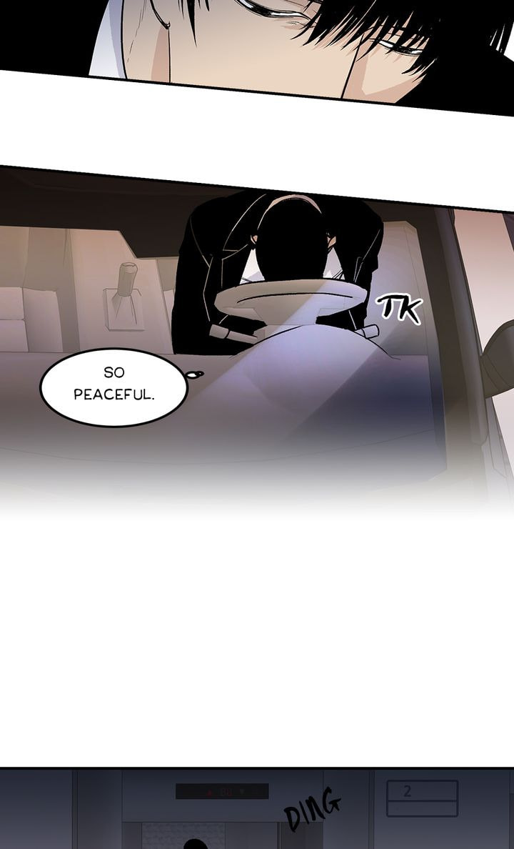 Interview with a Murderer Chapter 45 page 27 - 