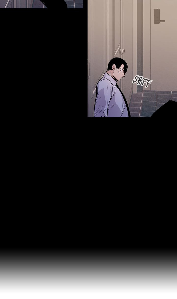 Interview with a Murderer Chapter 45 page 34 - 